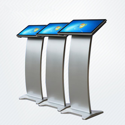 Showroom Exhibition Standing Kiosk 18.5 Inch Stand Up Kiosk 128G